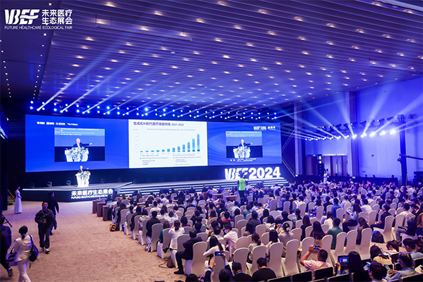 Congratulations on the Successful Conclusion of the 8th Future Healthcare Ecological Fair (VBEF)!