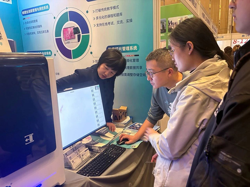 WINMEDIC's Presence at the 2024 Beijing Medical Association Pathology Annual Conference