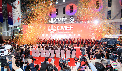 Congratulations on the successful conclusion of the 89th CMEF!